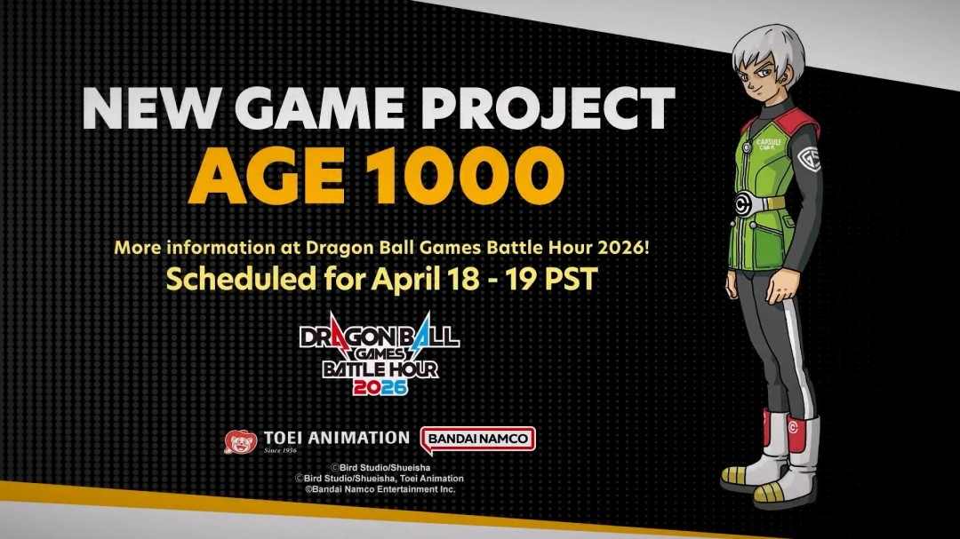 《龙珠》全新游戏AGE 1000公布《龙珠Online 2》？
