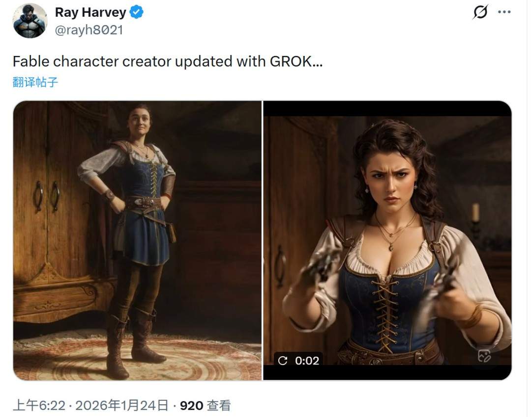 性感大雷!Grok换脸《神鬼寓言:重启版》女主