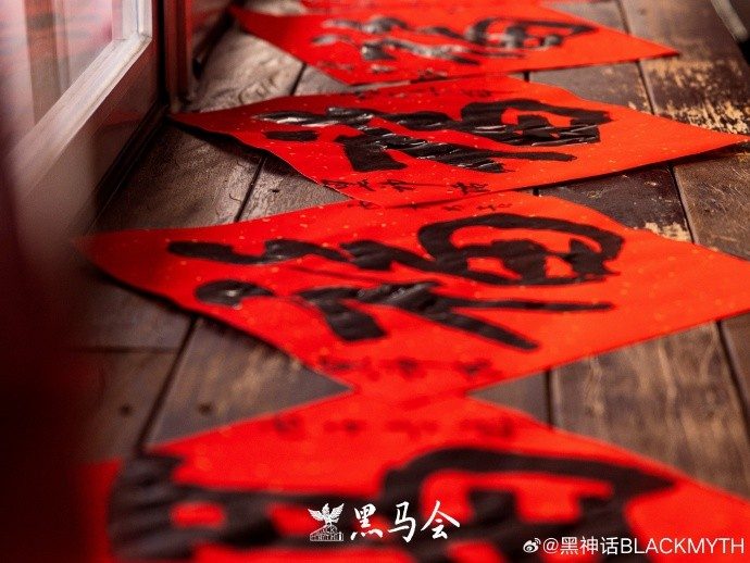 《黑神话》线下零售店太火爆!官方宣布活动延长