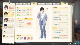 《学生时代》正式版上线:可自由构筑的学生模拟器