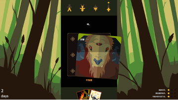 《王权》系列联动《巫师》！划卡叙事新作《王权：巫师》2月25日（太平洋时间）登陆PC与移动端