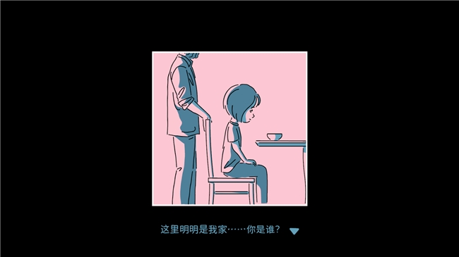 《折言》荣获“2026 台北电玩展独立游戏大奖”年度大奖！