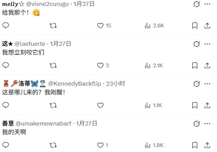 老男人太棒了！ 《生化危机9》健硕里昂形象令粉丝为之疯狂