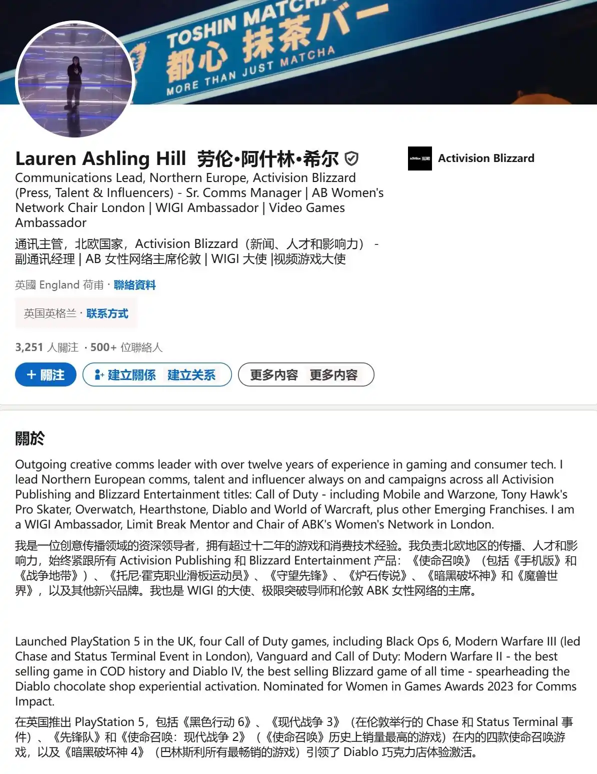 官方背书!《暗黑破坏神4》被确认为暴雪史上最畅销游戏