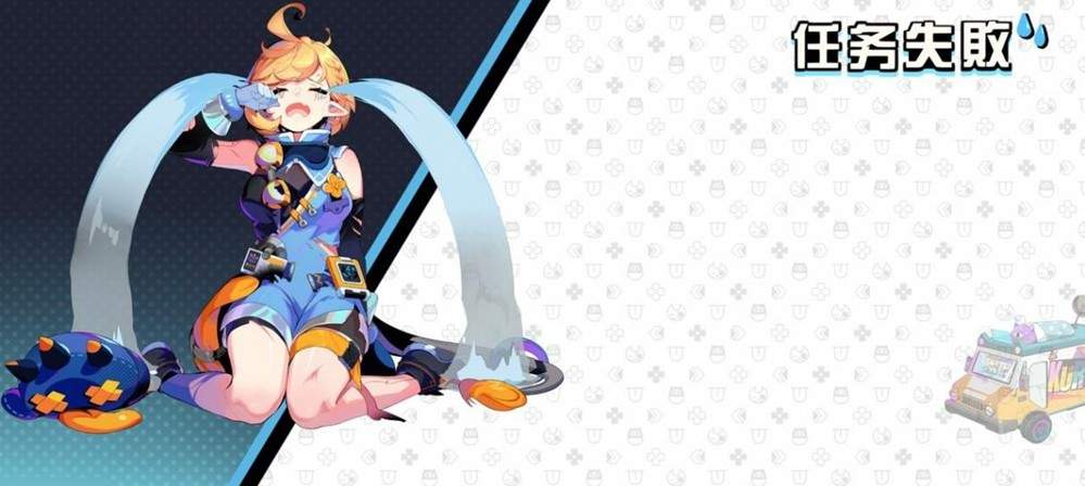 百响城静候你的共鸣!《元气百响》手机版1月26日上线仅需12元