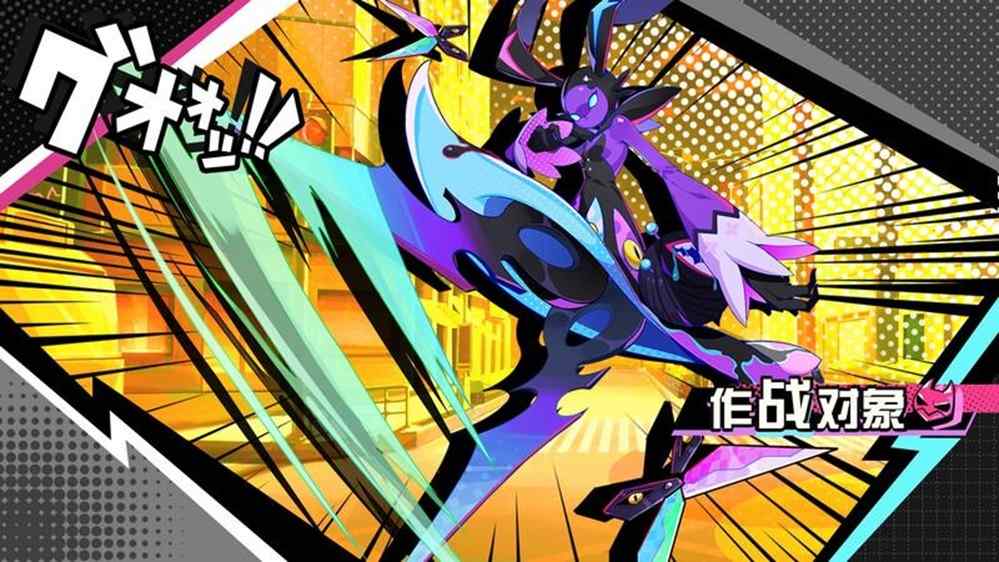 百响城静候你的共鸣!《元气百响》手机版1月26日上线仅需12元